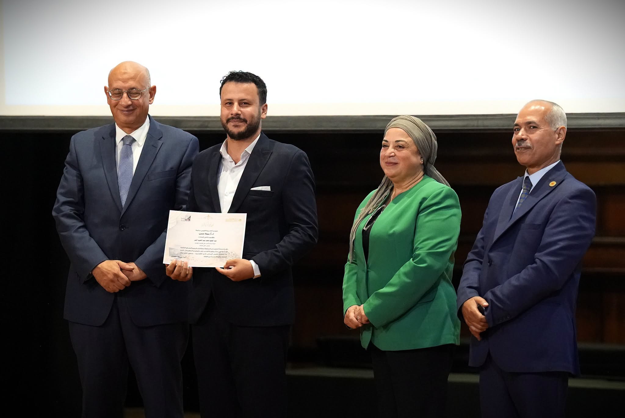 صورة الخبر