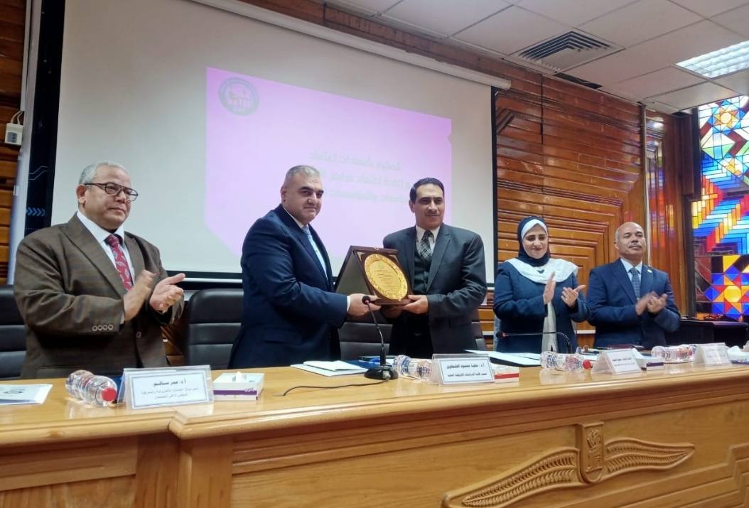 الاجتماع الحادي والعشرين للجنة التنفيذية للتدريب على تكنولوجيا المعلومات