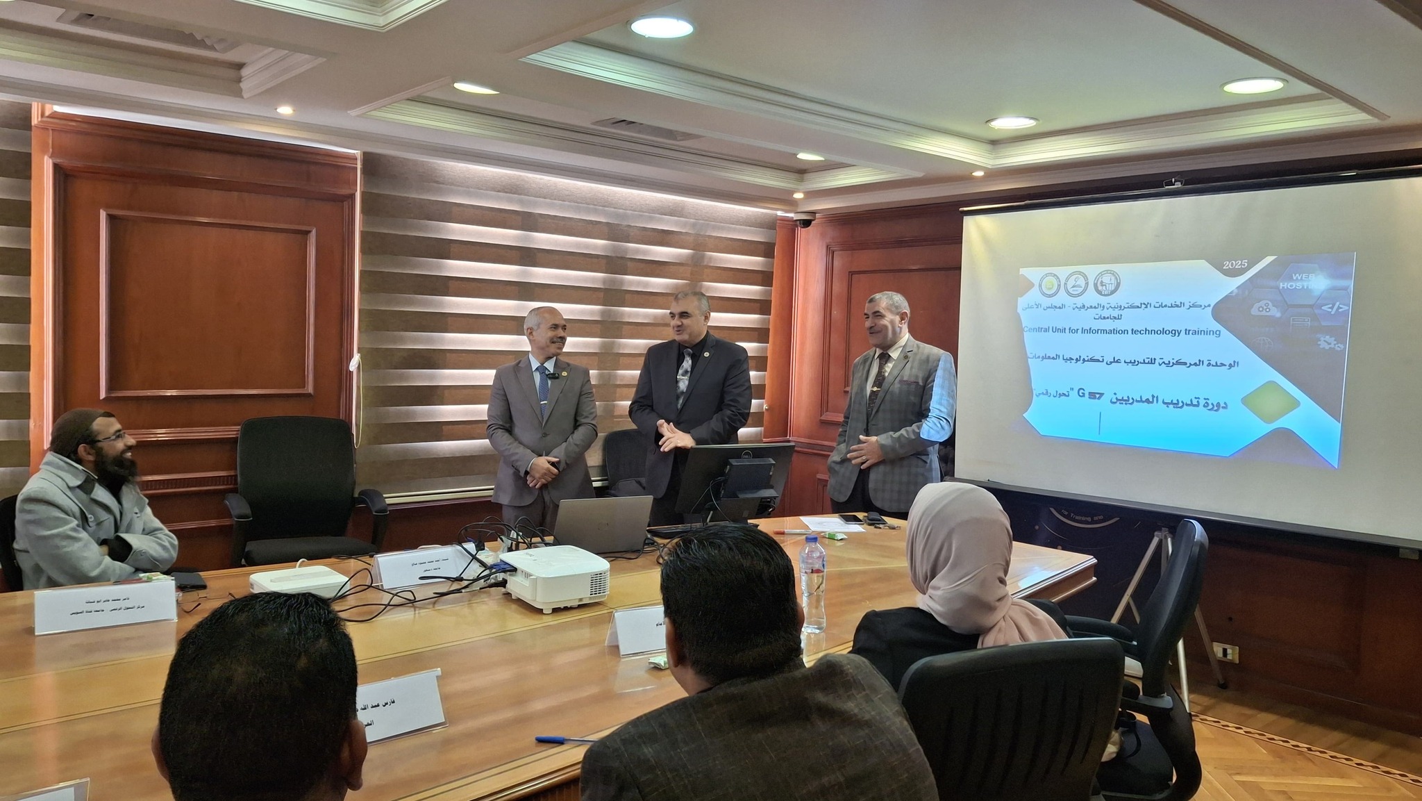 انطلاق فعاليات دورة تدريب المدربين (TOT)-"التحوُّل الرقمي" بالمجلس الأعلى للجامعات