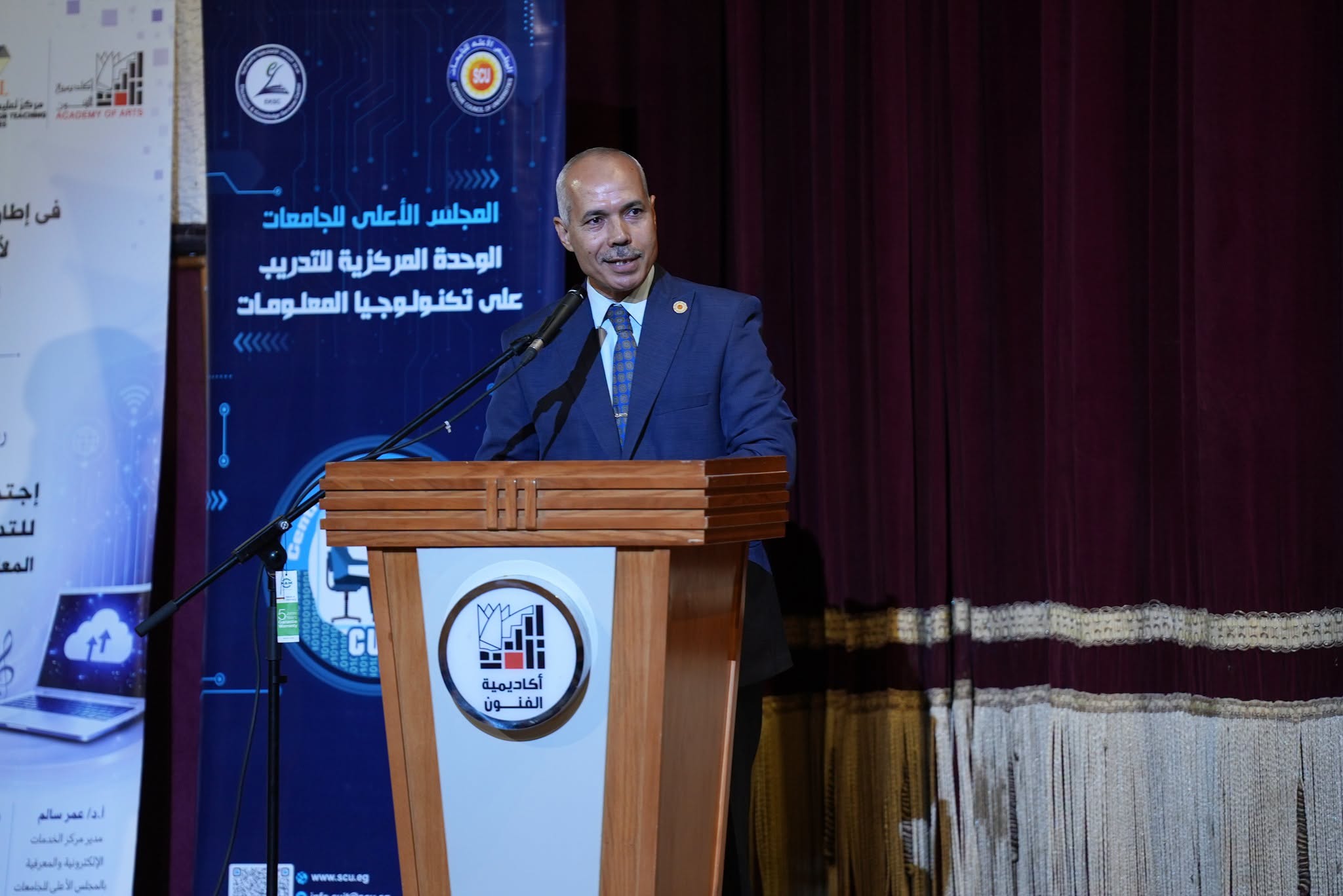 الاجتماع الثاني والعشرون للجنة التنفيذية للتدريب على تكنولوجيا المعلومات يناقش تطورات شهادة أساسيات التحول الرقمي