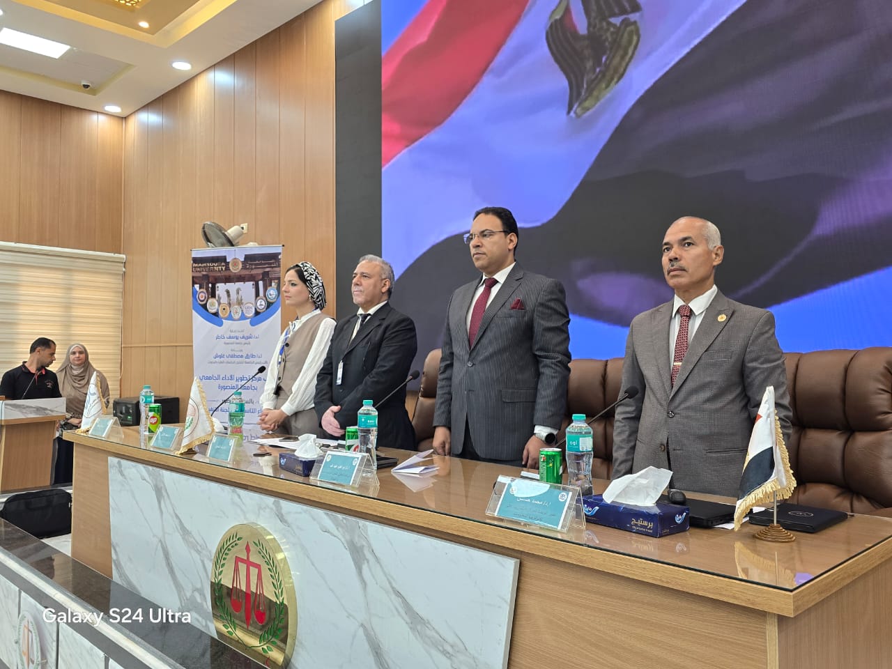 الإجتماع التاسع عشر للجنة التنفيذية للتدريب علي تكنولوجيا المعلومات التابعه للمجلس الأعلي للجامعات