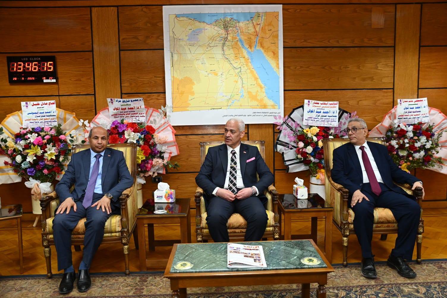 صورة الخبر