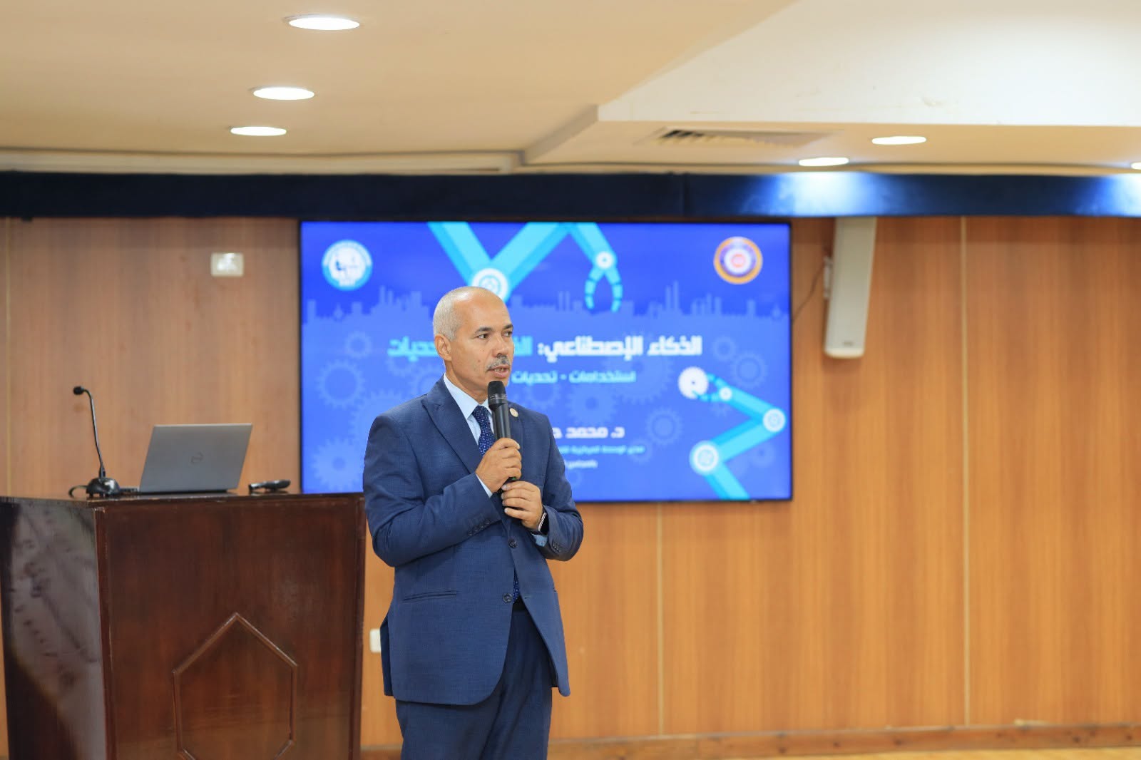صورة الخبر