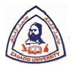 جامعة الزقازيق